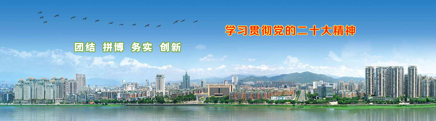 海寧市億康紡織有限公司